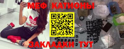 круглые Аргун