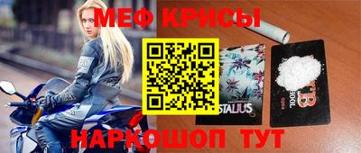 гашик Апрелевка