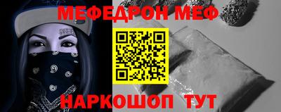 гидропоника Балашиха