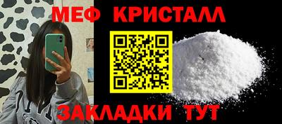 гашик Апрелевка