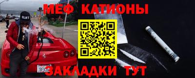 круглые Аргун