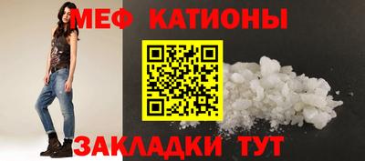 круглые Аргун